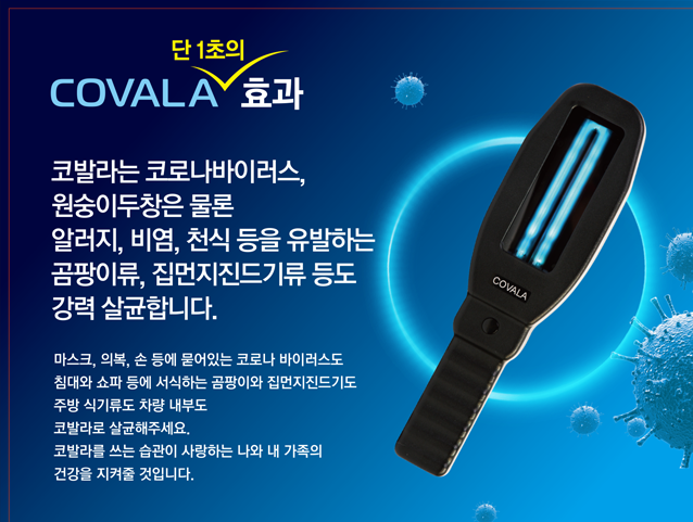 이미지명