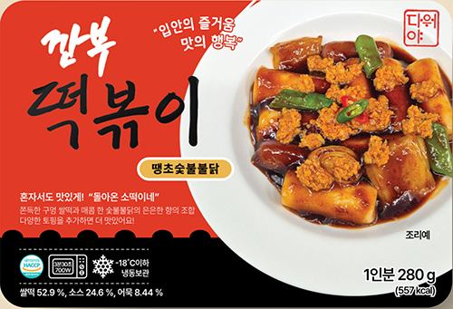 깐부 떡볶이 불닭(280G)