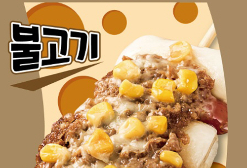 깐부 피자소떡 불고기(150G)